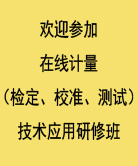 點擊查看
